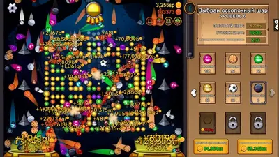 PegIdle screenshot 9