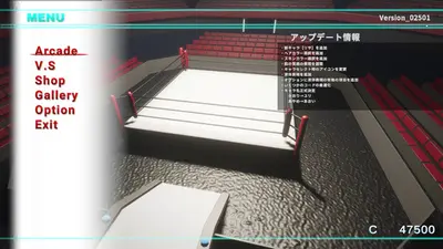 RUMBLE BLAZING screenshot 2