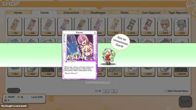 100% Orange Juice screenshot 2