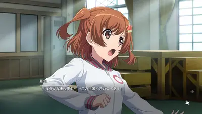 少女☆歌劇 レヴュースタァライト 舞台奏像劇 遙かなるエルドラド screenshot 3