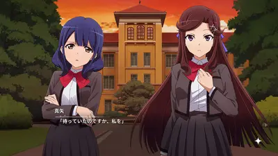 少女☆歌劇 レヴュースタァライト 舞台奏像劇 遙かなるエルドラド screenshot 0