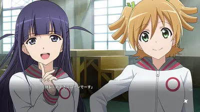 少女☆歌劇 レヴュースタァライト 舞台奏像劇 遙かなるエルドラド screenshot 4