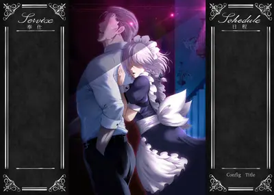 Working Sakuya screenshot 13