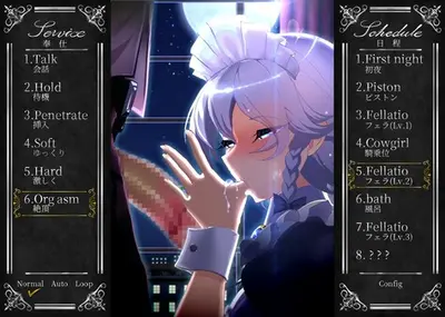 Working Sakuya screenshot 9