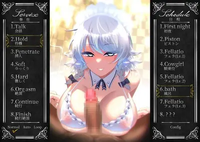 Working Sakuya screenshot 10