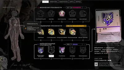 ZERO PARADES: For Dead Spies screenshot 2