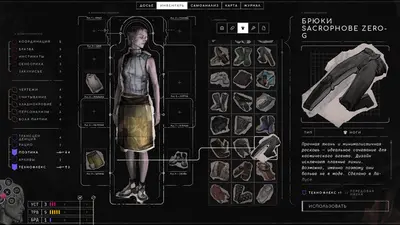 ZERO PARADES: For Dead Spies screenshot 3