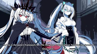 The NOexistenceN of you AND me screenshot 0