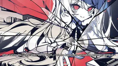 The NOexistenceN of you AND me screenshot 8