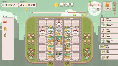 SuperTaxCity screenshot 1