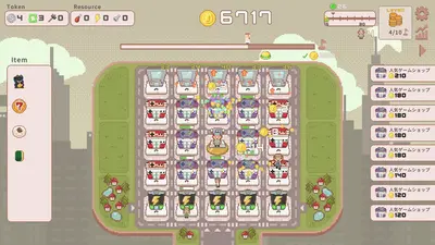 SuperTaxCity screenshot 6