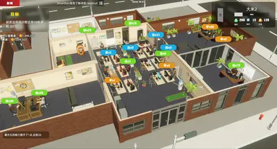 Mad Smartphone Tycoon screenshot 1
