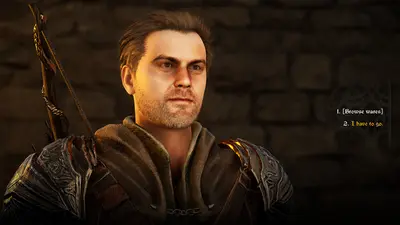 Of Ash and Steel screenshot 4