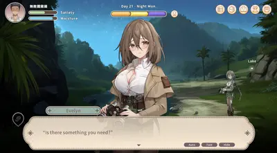 荒島 X 愛 X 求生 screenshot 6