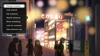 北海道連鎖殺人　オホーツクに消ゆ　 ～追憶の流氷・涙のニポポ人形～ screenshot 2