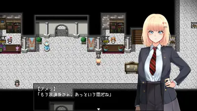 Amelie falls over and over again ~ An endless week in Magic Academy screenshot 0