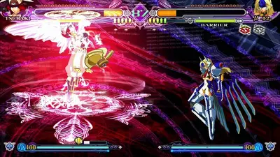 BlazBlue: Continuum Shift Extend screenshot 11