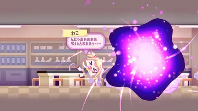 RewindGirl screenshot 4