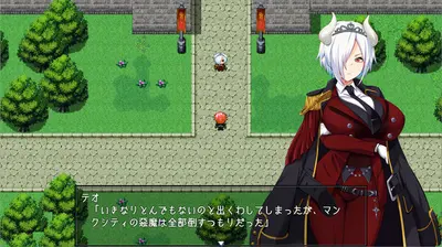 The Brave of Boner and the Demon of Halphas screenshot 6