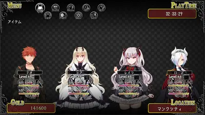 The Brave of Boner and the Demon of Halphas screenshot 9
