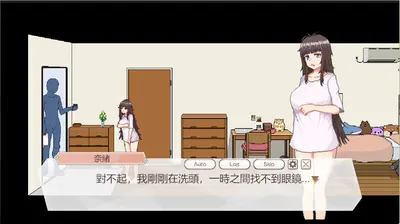Delivery Hot screenshot 1