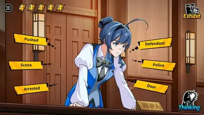 无罪之庭/Trials of Innocence screenshot 1