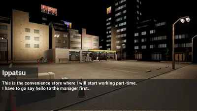 僕、アルバイトォォ！！ screenshot 4