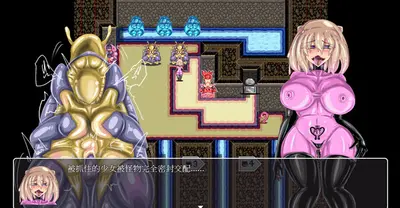 Endless Tentacle Cave screenshot 3