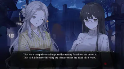 A Tithe in Blood screenshot 7