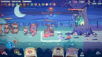 Forest Heroes screenshot 8