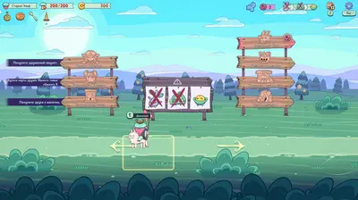 Forest Heroes screenshot 2