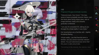 Lightracer: For Judge screenshot 1