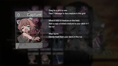 Trizon screenshot 4