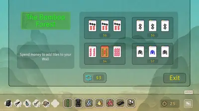 Aotenjo: Infinite Hands screenshot 3