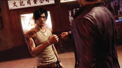 Sleeping Dogs: Definitive Edition screenshot 9