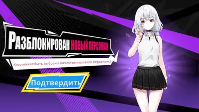 Ангелы Тенниса EX screenshot 11