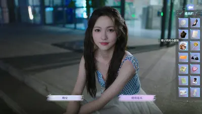 完蛋！我被美女包围了！前传 screenshot 0