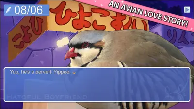 Hatoful Boyfriend screenshot 1