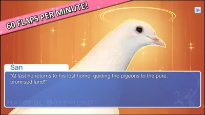 Hatoful Boyfriend screenshot 6