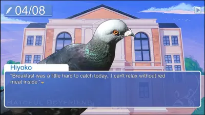 Hatoful Boyfriend screenshot 9