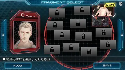 Zero Escape: Zero Time Dilemma screenshot 13