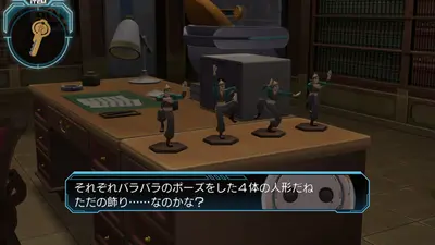 Zero Escape: Zero Time Dilemma screenshot 11