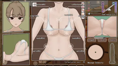 MASSAGE MY EX-BULLY screenshot 5