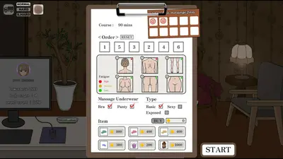 MASSAGE MY EX-BULLY screenshot 0