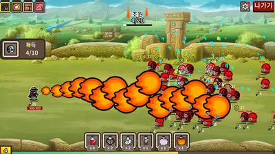 Legacy of Defense screenshot 2