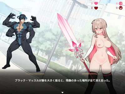 Please Subscribe! Magical Revantia Channel: The Magical Girl Powered by Viewers screenshot 8