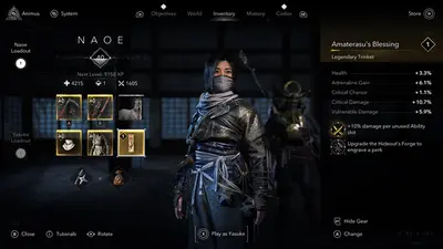 Assassin’s Creed Shadows screenshot 3