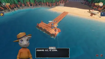 Trailer Park Tycoon: Raccoon Ranch screenshot 2