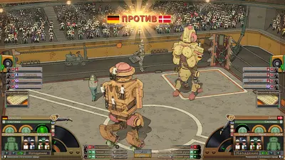 Electro Bop Boxing League screenshot 0