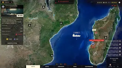 SPARTA 2035 screenshot 2